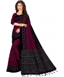 Printed Sambalpuri Pure Cotton Saree  (Pink)